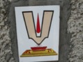 Symbol in Temple