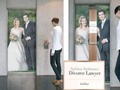 La publicidad perfecta para un abogado de divorcios - para mas chistes: Click aqui