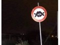 ¿Qué es lo que está prohibido exactamente? - para mas chistes: Click aqui