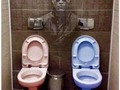 Ahora necesito hacer mis cosas en este baño - para mas chistes: Click aqui