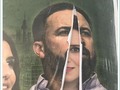 Lo que se esconde detrás - para mas chistes: Click aqui