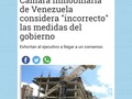25/03/2020 04:56 pm  Caracas.- El presidente de la Cámara Inmobiliaria de Venezuela, Francisco López, considera incorrecta la medida de suspender pagos de alquileres por 6 meses.  Indicó que están a la espera de la convocatoria del gobierno para dialogar sobre este tema.  A su juicio se ha debido tomar la medida de suspender por un mes los mencionados pagos mientras dure la cuarentena y prorrogarla de ser necesario”, subrayó López.  Indicó que lo ideal es buscar acuerdos entre arrendatarios y arrendadores para llegar a un consenso y buscar alternativas favorables.  Por otra parte, López señaló que la Cámara que representa está tratando de atender a la clase media que es la más golpeada, señaló que ellos pueden servir de árbitro entre los inquilinos y el arrendador para llegar a acuerdos beneficiosos para ambas partes.  El representante de la Cámara Inmobiliaria de Venezuela explicó que “aún no se puede evaluar la condición en la que quedará la suspensión del arrendamiento, mientras no se tenga la Gaceta Oficial”, y recordó que se deben verificar las cláusulas de la medida.  Consideró que en la situación actual en la que se encuentra el país, “el Estado está creando un desequilibrio, porque ninguna de las partes va a percibir nada, contemplando que todos estamos en la misma crisis”. López se refirió también al sector de la construcción y afirmó que el mismo está paralizado, “se necesitan créditos, pero con el anclaje al 100 por ciento es imposible”. “Mientras tanto el tema de la construcción continúa detenido al 100 %”, dijo.  #frank_lopezd  #camarainmobiliariavenezuela #camarainmobiliariave #suspensionalquileres #coronavirus #cuarentena #decreto