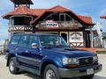La toyota Land Cruiser serie 80 ¿Están de moda? . .  en @motores_colonia_tovar_ca queremos mostrarles esta hermosa joya; se trata de una toyota serie 80 LX mejor conocida en nuestro país como AUTANA, está camioneta es del año 2007, automática y cuenta con tan solo 46 mil km de recorrido, se encuentra completamente original.   . Seguimos demostrando que aún existen vehículos de diferentes marcas y modelos con un excelente nivel de conservación, en muchos pueblos, ciudades y rincones de nuestro país se pueden observar reliquias.  .  ¿Tú conoces alguna joya cómo está? . #toyota #toyotalandcruiser #lancruiser #motorescoloniatovar #clasicoscoloniatovar #serie80 #burbujayautana #autana