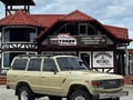 Disponible esta hermosa  LAND CRUISER   🔘 Marca: Toyota 🔘 Modelo: FJ-60 🔘 Año: 1982 🔘 Trasmisión : sincrónica 4x4 🔘 Dirección : Hidráulica 🔘 estereo : Original 🔘 Aire: Si  🔘 Tapicería: Tela 🔘 Vidrios : Manuales . . Para mayor información WhatsApp 📲 04129881386  👉clásicos_colonia_tovar👈 👉clásicos_colonia_tovar👈 👉clásicos_colonia_tovar👈  #landcruiser60 #classic #fj60 #ventas #autos #motorescoloniatovar #toyotas #samurai #1984 #vzla🇻🇪 #exportar #concesinario #emirates #dubaï #miamiflorida #landcruiserjeal #lancruiserclub #4x4venezuela #landcruserindonesia #landcruiserkazakhstan #lancruiservenezuela