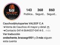 No busques más cauchos, tenemos los mejores precios en las medidas que desees, estamos ubicados en la carrera 12 entre calle 15 y 16 local 15-18 Barrio La Arenosa #Guanare #portuguesa, teléfonos 0414 5265644 04141578157 síguenos en instagram @valsofcauchosca