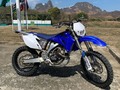 🔵wr250 2007 💵precio: 1600 $ 📱inf: 04124391516 📍ubicacion: san juan de los morros Extras: placa y titulo, escape fmf completo, rines nuevos, rodamiento nuevo, se entrega con cuaucho trasero nuevo