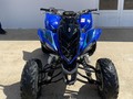 🔵raptor 700 2012 💵precio: 5000 $ 📱inf: 04124391516 📍ubicacion: punto fijo