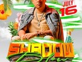 🇺🇸🇺🇸🇺🇸🔥🔥 > #MIRLOUNGE #present 16 JULY @shadowblow / 🔥 🔥 💨 #eldelosgraficos #moydonisgraphic