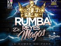 Este fin de semana la verdadera rumba está en el lugar donde las noches no tienen fin, disfruta cómodamente tu estancia olvídate de los empujones, los aglomeramientos, dile a tus amigos que la rumba de reyes está en MUKURA..........::: Info reservas 3002109030