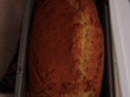 Banana Bread Hands Off