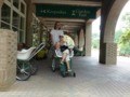 Myrtle Beach