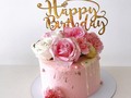 🌷 🌷🌷💕🎂 #nani #nanireposteria #barranquilla #tortaspersonalizadas #tortasbarranquilla #pudinesbarranquilla