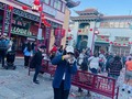Gōng xǐ fā cái! 🧧