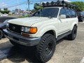 Land Cruiser Serie 80: aplicación de Plasti Dip negro matte en parrilla frontal.  ✅Servicios Disponibles: Aplicación de Plasti Dip en general. Pintura de rines y calipers. Pintura de piezas en general. Lavado detallado, pulimiento, remoción de lluvia acida y Limpieza de interior. Lavado de motor. Tapicería. Instalación de papel ahumado. Instalación de luces.  Nueva ubicación: Av. Jose Agustín Arango frente a Plaza (Mega Depot). A 3 mins del Corredor Sur ( Salida de Costa del Este, Santa Maria).  Solicita tu cotización y agenda tu cita al 6670-8500. #panama #pty #plastidip #507
