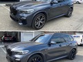 BMW X6 M: rines, emblemas y escapes en negro satin🔥.  ✅Servicios Disponibles: Aplicación de Plasti Dip en general. Pintura de rines y calipers. Pintura de piezas en general. Lavado detallado, pulimiento, remoción de lluvia acida y Limpieza de interior. Lavado de motor. Tapicería. Instalación de papel ahumado. Instalación de luces.  Nueva ubicación: Av. Jose Agustín Arango frente a Plaza (Mega Depot). A 3 mins del Corredor Sur ( Salida de Costa del Este, Santa Maria).  Solicita tu cotización y agenda tu cita al 6670-8500. #panama #pty #plastidip #507 #bmw