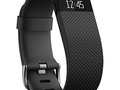 With the Charge HR, Fitbit is introducing a stylish fitness wristband that is Fitbit's first device in this category to include a built-in heart rate monitor for the wrist. The watch is suitable as an activity tracker for everyday life as well as a fitness tracker for regular sports activities.