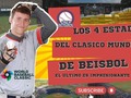 Acompáñanos a ver Los estadios del clásico mundial de béisbol 2023 (Todo lo que no sabías)  Link en nuestra historia  Simplemente #OnlyBeisbol #beisbol #baseball #venezuela #puertorico #republicadominicana #majorleague #majorleaguebaseball #grandesligas #peloteros #mlb #latinos #latinoamerica #seriedelcaribe #panama