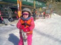 Snow Skiing is Fun