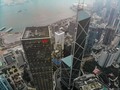 Cheung Kong Center (283m) y Bank of China Tower (315m) 🇨🇳  📸 @m.umerabdullah  #photography #droneoftheday #dronephoto #drones #dronelife #drone
