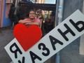 1/3 De verdad, amé este viaje a Kazán, fue increíble, muy hermosa esta ciudad// Правда говорю, Я люблю Казань, все было прекрасно, очень красивый город 🫶