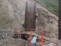 #contratacioneshd Infraestructura vial puentes voladizos  4g ✓©onso®©iosh✓