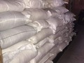 Dale 👍siguenos y comparte. Disponibles para la venta.  30+ Toneladas de Panela Organica Artesanal con registro INVIMA en la siguiente presentaciones.  1) grano tamaño 1 tamiz (más grueso) 2) grano tamaño 3-4 tamiz (mediano) 3) tamiz 8-10 (pulverizada) 🚨🚨 La pulverizada es tipo exportación 🌎🌍🌏🚢⛴🚨🚨 Se entregan por packas de 5 kilos y 25 kilos 🐄🐂🥛 se puede utilizar también como raspadura en el concentrado para ganado de leche 🥛🐄 🚨🚨 Esta Panela es del mismo lote de la maquila que hacemos para una de las marcas más dominante de Panela Orgánica qué hay es supermercados como el Éxito, El Euro, Olímpica y Carulla 🚨🚨 Información WhatsApp wa.me/573108452268 . #panela #panelaorganica #caña #melaza #miel #agropecuaria #quinchia