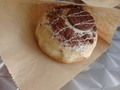 🍩Tengo pocos dulces favoritos, pero tú eres uno de ellos 🍩 . . . #new #like #caracas #sanantoniodelosaltos #losteques #carrizal #saa #altosmirandinos #venezuela🇻🇪 #venezuelan #miranda #instafoto #repost #foto #venezolanos #igers #madeinvenezuela #dona #donas #donut #donuts