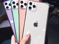 HOLA MI GENTE 💜 UNO DE ESTOS 4 IPHONE 11 PRO+ FUNDAS PUEDE SER TUYO 😱 !! 👍GANA quien Sigua TODOS los pasos ¡Es muy fácil! : _ 1⃣Da ME GUSTA al último post de @PREMIOSPARATODOOS . 2⃣SlGUE a @PREMIOSPARATODOOS y a TODAS las CUENTAS que SlGUE @PREMIOSPARATODOOS (Indispensable). . 3⃣Escribe "Reto Completo” muchas veces !!! .  BONUS EXTRA EN @PREMIOSPARATODOOS  _ ✅Los ganadores se anunciará en 48 a 62 horas 😍. . ¡Suerteeeee! .  #marzo #jukilop #kimloaiza #mexico #keniaos #pantojitas #sorteoiphone #chile #sorteo #jukilopa #yolotrolls #freefirelatam #soydannyalfaro #badabun #thedonato #argentina #kimshantal #teamjuki #colombia #donato #jdpantoja #giveaway #teambadabun