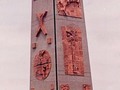 #throwback #obeliscoaltodemenegua #puertolopezmeta #altodemenegua #llanos #esculturapublica #meta #colombia #roairegui