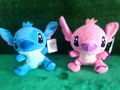 Disponibles hermosos peluches 😍, somos tienda física.