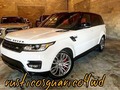 2016 Land Rover Range Rover Sport Supercharged V8 Dynamic Package. 510 HP 5.0L V8 FULL PANARAMIC ROOF  MERIDIAN SOUND INTERIOR AMBIENT LIGHTING  EVERY OPTION FULL FULL FULL  Lista para enviar a Venezuela precio 160mil$ con impuesto pago