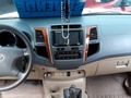 Fortuner año 2010 4x4  rines trd perfecto estado Ubicada en Maturin Monagas  Precio 17.500$