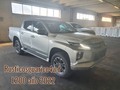 L200 Año 2020 4x4 automática  0km  Color plateado Ubicación #maracay  Precio 56.000$  No se recibe vehículo  Todos sus papeles y resguardos