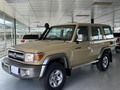 Toyota macho año 2022  0km 4x4  Sincrónico  Motor v6 a gasolina  Ubicación #maracay  Todos sus resguardos  Precio consultar