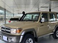 Machito japonés 2022 0km  Ubicación #maracay  Todos sus papeles  Placa y título  Info al número de perfil  Precio consultar por mensaje  Disponibilidad inmediata