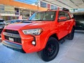 4runner TRD pro 2023  cero km  precio 130.000$  Recibo carro Ubicación #valencia  Info al número de perfil