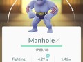 Respect my manhole... Fucking au. #Pokemon #Pokemongo #teaminstinct
