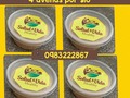 Realiza tu pedido. Entregamos a domicilio hoy sin recargo adicional. 📞0983222867 @saludyvidaslns