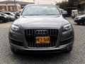 Vehículo :Audi q7  Motor: 3.0 TDsl Modelo: 2014  Otros:( único dueño factura de todos los mantenimientos en audi excelente estado ) Precio: 102.000.000 *Reserve su cita con anticipación *Por favor confirme su disponibilidad *Contamos con financiación bancaria 📲 (314) 516-0177  #carro #carrosusados #vehiculos #usados #autos #financiación #medellin #medellincolombia #autosusados #carronuevo #envigado #envigadoantioquia #cochenuevo #sabaneta #sabanetaantioquia #medellincity #medellincolombia💛💙❤ #autosport #toyota #mazda #renault #susuki #bmw #mercedes #hyundaii30n #nissan #colombia #autoscolombia #financiacionpropia #chevrolet