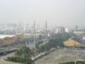 City Smog