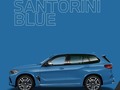 Vivid style, for endless expression. What's your favorite BMW Individual Special Paint?   BMW X5 M: Fuel consumption in l/100 km (combined): 13.6-13.3 (WLTP) CO2 emissions in g/km (combined): 308-303 (WLTP). Further information: . #colors #individual #personalised