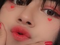 feliz woosan valentin
