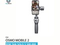 Nuevo Osmo Mobile 2 ⚡️🌐🛰 Entrega Inmediata• Visita nuestro punto de venta Centro Comercial Santafé o 📍 #tecnologia #dji #drone #sky