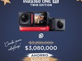 No pierdas ni un solo detalle de tus aventuras, con las cámaras Insta 360 📸🤩 . .  #Oferta #Aventura #Vacaciones #viajes #Camara #Viaje #ActionCam #cámara