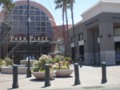 Tucson Arizona Park Place Mall