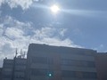 salió el sol 🌞
