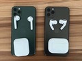 ¡¡GÁNATE UNO DE ESTOS IPHONES!!!🎁 2 GANADORES 🥺 Sigue los pasos: 1⃣ Dale LIKE a esta foto. 2⃣Sigue a todos los seguidos de @SORPRESAMUNDIAL (Muy Importante⚠) 🍀¿Listo? Ahora tienes que comentar muchísimas veces "YO ME LO QUIERO GANAR" o "LISTO, YA COMPLETE TODO" (Entre más comente, más posibilidades tienen de ganar) ⚠¡¡BONUS!! Suscribete al canal que está en mi perfil y dale like @SORPRESAMUNDIAL (Pasame capture al direct) 🎉El ganador se dará el 15/01/2020 (Envío para todo el mundo GRATIS)
