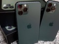 ✨¡ UNO DE ESTOS  IPHONE PUEDE SER TUYO! ✨ Para participar realiza estos 3 pasos: 1⃣ SIGUE a @APPLEOBSEQUIOS Y A TODAS las cuentas que SIGUE @APPLEOBSEQUIOS muy importante, revisaremos detenidamente}  2⃣ DA LIKE Y  COMENTA " LISTO " o "Participó" muchísimas veces. {aumenta tus posibilidades de ganar}. 3️⃣ SIGUE Y DA LIKE a  las fotos 5 primeras publicaciones de:  @brunoodancer  @tamm.mendez  @heiner_30  @alejotobiasx  BONUS ESPECIAL:  Dar like y  dejar un comentario positivo en los post de @ibrahimvenales *Cada comentario vale 5pts* 🎉El ganador sera anunciado en 48hrs desde @appleobsequios  Apto para todas las edades y países, los envíos son gratuitos. 🌍 ¡Mucha suerte a todos