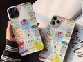 ¡HOLA CHICOS!, LES TRAEMOS esté SUPER SORTEO es tú oportunidad unos de estos iPhone ¡FÁCIL Y SENCILLO!🎁👇🏼 Solo SIGUE los pasos para GANAR: · 1⃣ - Dale "Me gusta" a la foto!📸 2⃣ - Sigue a: @ELSORTEOAPPLE  y a todas las cuentas que sigue @ELSORTEOAPPLE (REVISAMOS DETENIDAMENTE cada uno👀) 3⃣ - Comenta o “Listo” muchas veces!! 📦  BONUS: Dale like a las fotos de @diegoargueta_ · Así de FÁCIL estás participando!✅ Puedes participar desde cualquier país. ¡Buena suerte a todos!☘