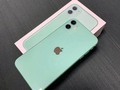 🔥REGALAMOS ESTE INCREÍBLE IPHONE  11!🔥 ¡PARTICIPA Y GANA! ⭐ SIGUE CORRECTAMENTE LOS PASOS Y TENDRÁS UNO TOTALMENTE NUEVO😍  1- Dale like a esta foto ❤  2- Sigue a 👉🏻@lampara.magicaa y sigue a TODOS los que SIGUE (indispensable para ganar) vamos a revisarlo uno por uno.❤ 3- Escribe "listo” TODAS LAS VECES QUE PUEDAS! 💕 y Mira las historias de @lampara.magicaa a donde daremos bonus extra para ganar.🔥 4-Etiqueta a muchos amigos 1x1 en los comentarios del post (mientras más mejor). Ganadores se publican en 48hs. ¡MUCHISIMASAA SUERTEEE!!🔥 BONUS EXTRA: darle LIKE a las últimas 3 fotos de @dj.ianna y comentale la foto dejando un comentario positivo  pueden participar desde cualquier país, los envíos son totalmente gratis! . #apple #applecase #airpodspro #airpods #airpods2 #iphonex #iphone8plus #techno #technology #appleproducts #apple #applepodcasts #cover #applewatchseries3 #concept #iphone11 #iphone11pro #iphone11promax #shotoniphone #sorteos #sorteios #giveaway #giveaways